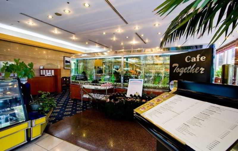 Capital Hotel